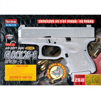 글록26-S (AIR SOFT GUN GLOCK26-S) 0.2j