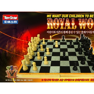 로얄 우드 체스