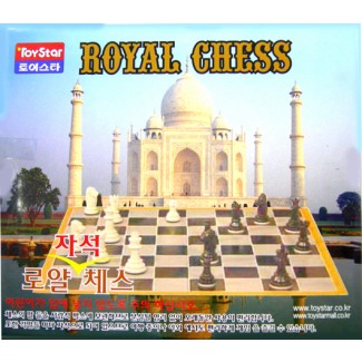 5,000 로얄 자석 체스