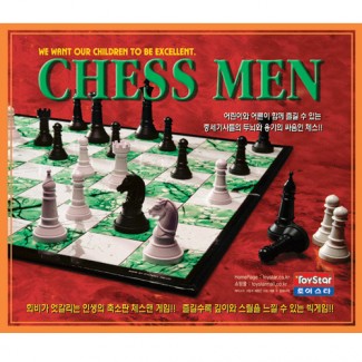 체스 맨_3000