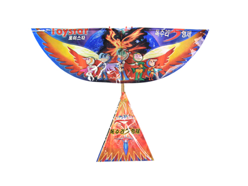 독수리 5형제 고무동력기