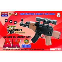 미니전동건 AK