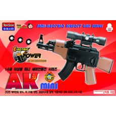 미니전동건 AK