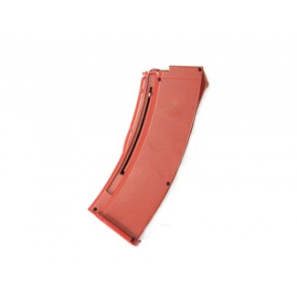 AK-74 신형 일반탄창