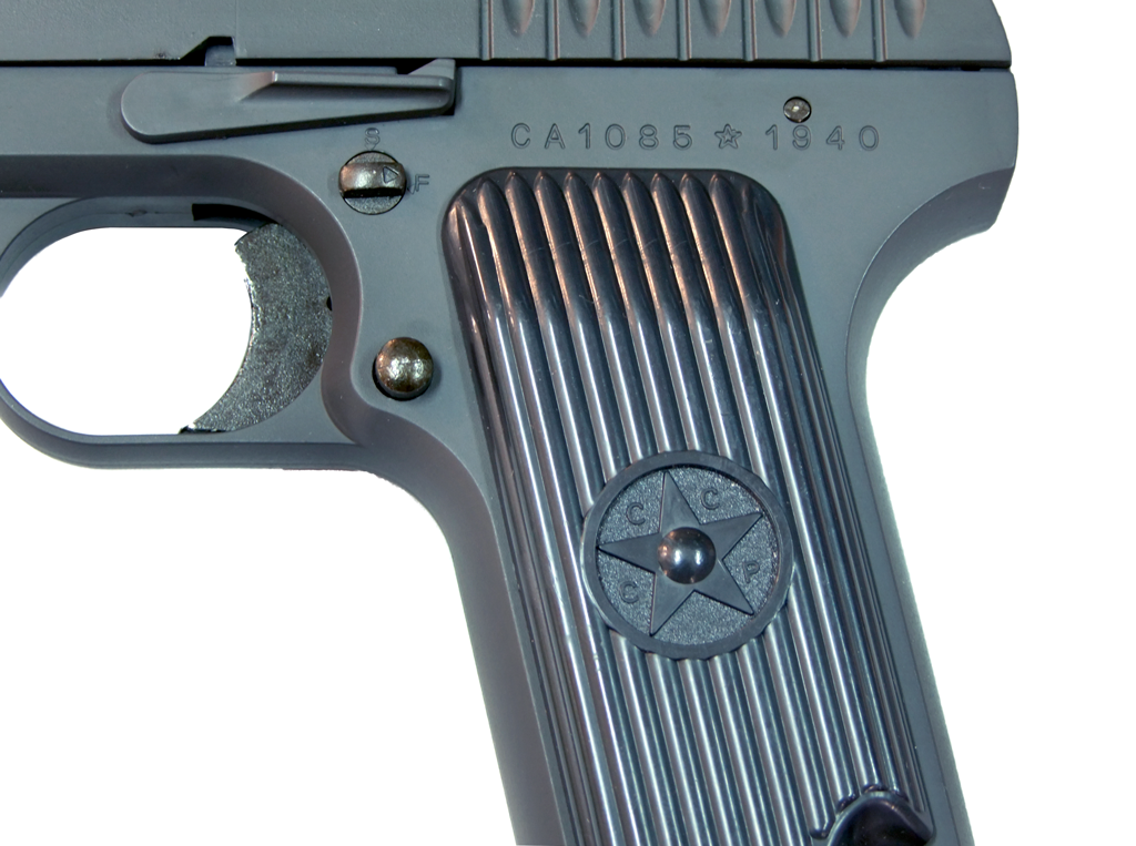 토카레프 TT-33 출시!! (검정색상 입고)