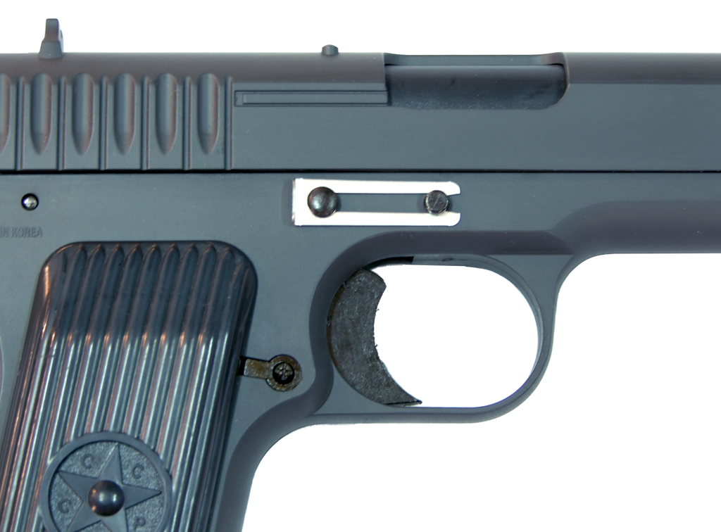 토카레프 TT-33 출시!! (검정색상 입고)