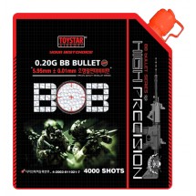 0.20g 초정밀 연마 비비탄 4000발 / 디자인특허 비닐 포장