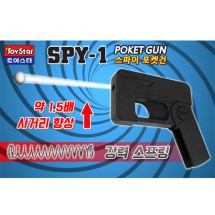 스파이 강력 스프링