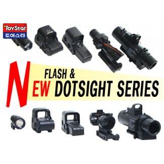 뉴 저가형 도트 & 후레쉬라이트 시리즈