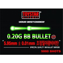 0.2G 초정밀야광비비탄 (5,000발)