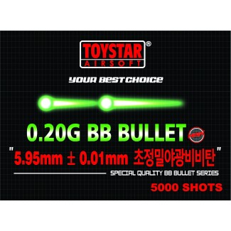 0.2G 초정밀야광비비탄 (5,000발)