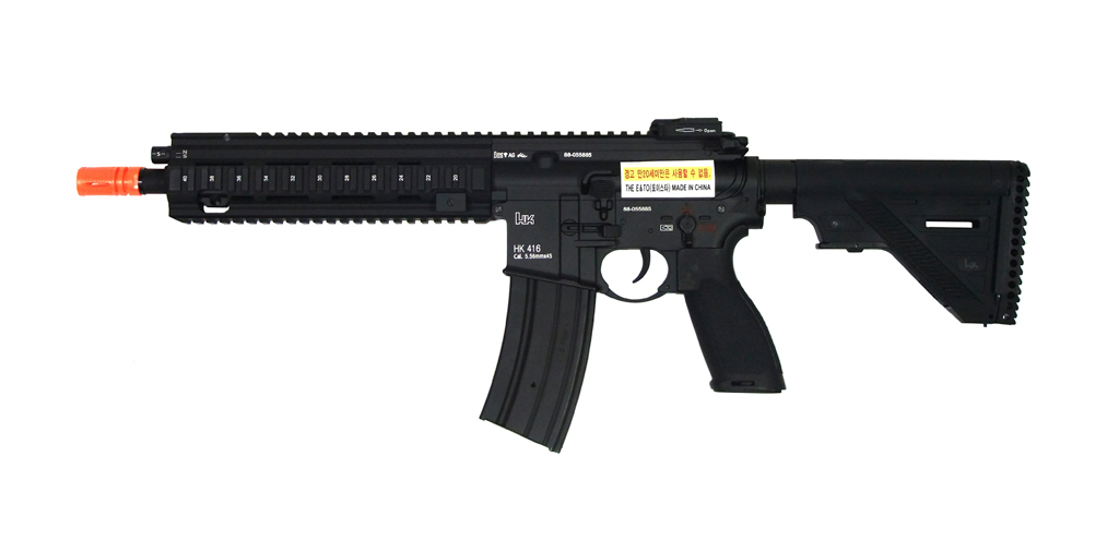 HK416A5 풀메탈 전동건 -E&C