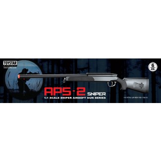 APS-2 스나이퍼라이플