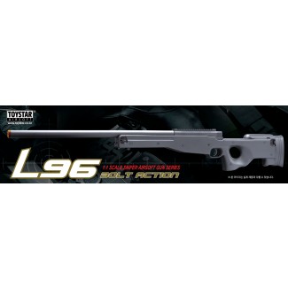 L96 스나이퍼라이플