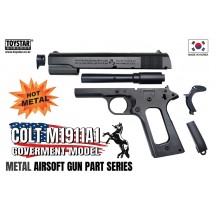 콜트M1911A1 메탈키트