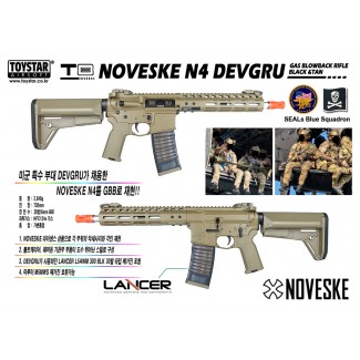 T8 NOVESKE M4 GBB / 검정, 탄색
