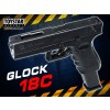 글록 18C