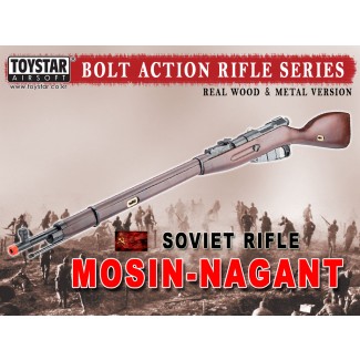 MOSIN NAGANT 모신나강 고전볼트 액션 소총
