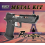 핏바이퍼 메탈키트 (완성형)