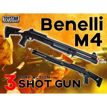 베넬리 M4샷건