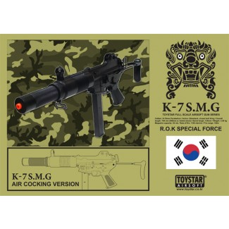 2025 K-7 에어코킹