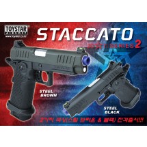 [스틸브라운 출시] STACCAOTO P 스타카토 에어코킹