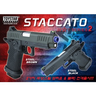 [스틸브라운 출시] STACCAOTO P 스타카토 에어코킹