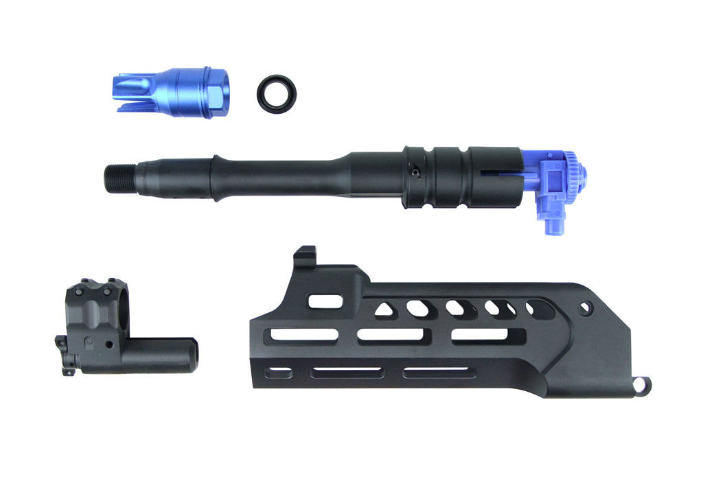 MCX 6.5인치 레일시스템세트