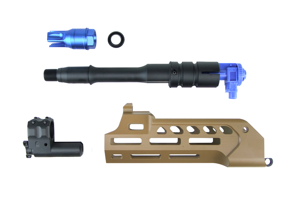 MCX 6.5인치 레일시스템세트