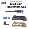 MCX 6.5인치 레일시스템세트