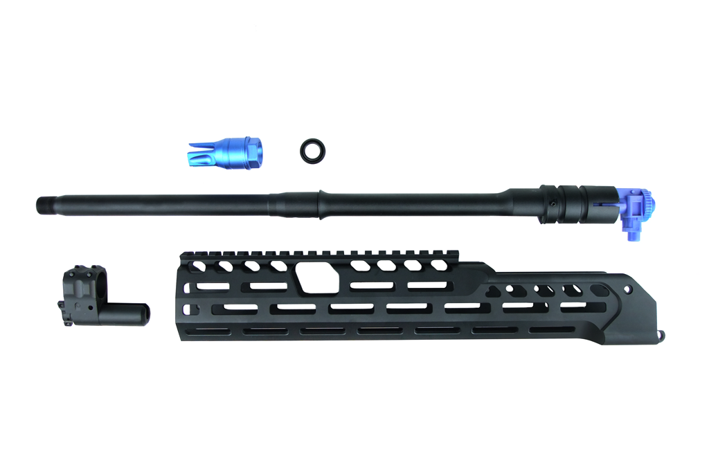 MCX 13인치 레일시스템세트