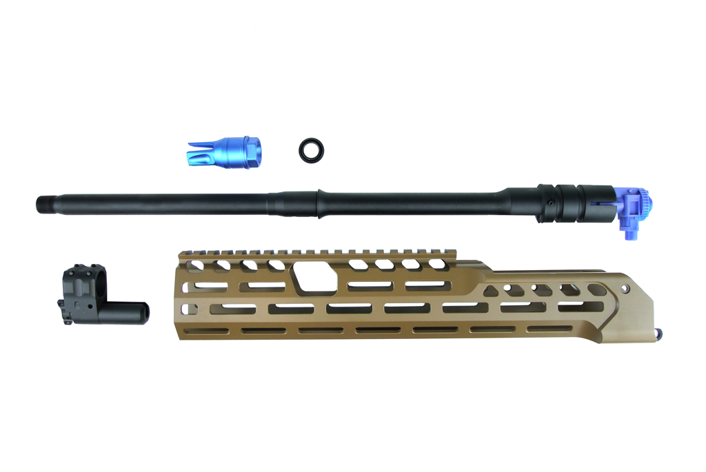 MCX 13인치 레일시스템세트