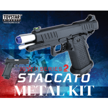 스타카토P 메탈키트 & 완성형 (스틸그레이 출시)