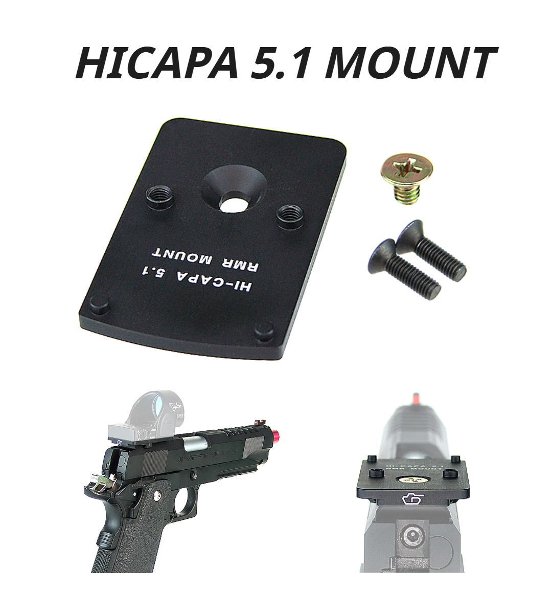 하이카파 5.1 마운트