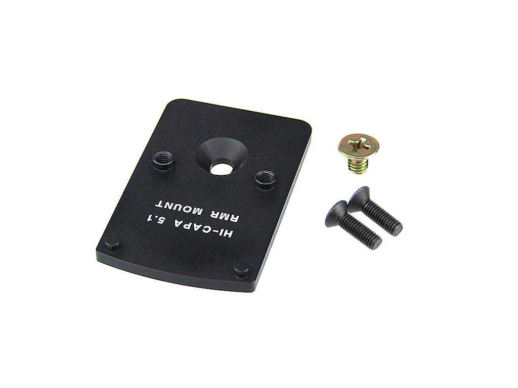 하이카파 5.1 마운트